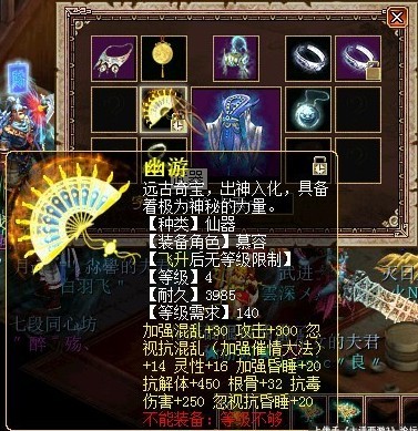 ——ͼ8——