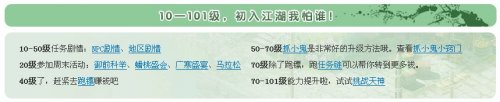 10-101뽭˭?