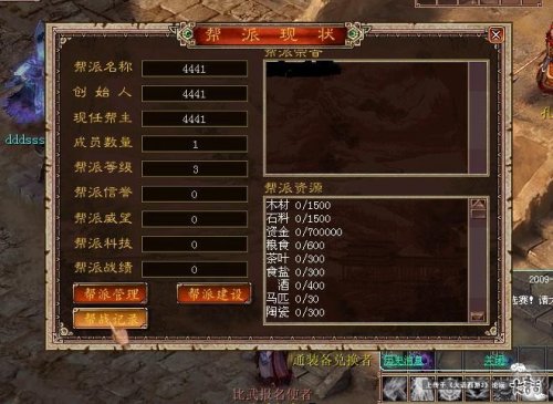 功能方面