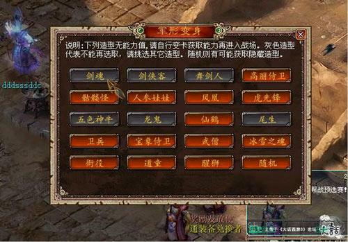 α淨