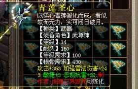 ʥ