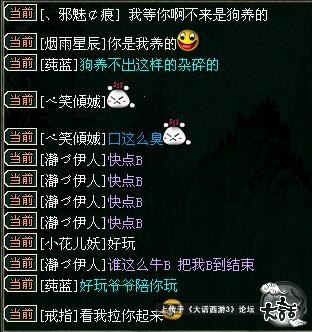  ⸱
