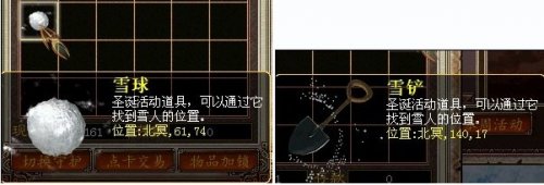 ѩѩ