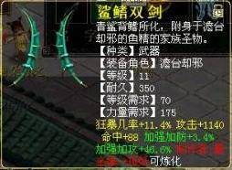 ǿţ̵˫ԣװԼԼţЧٺ٣