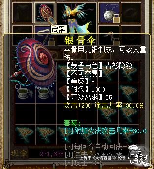 30%͸ӻ𷨻30%