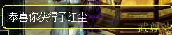 쳾
