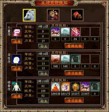 ԬسϽ