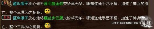 展示